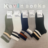 热风Hotwind春夏季 男士 运动吸汗条纹字母纯棉全棉中筒热风短袜子