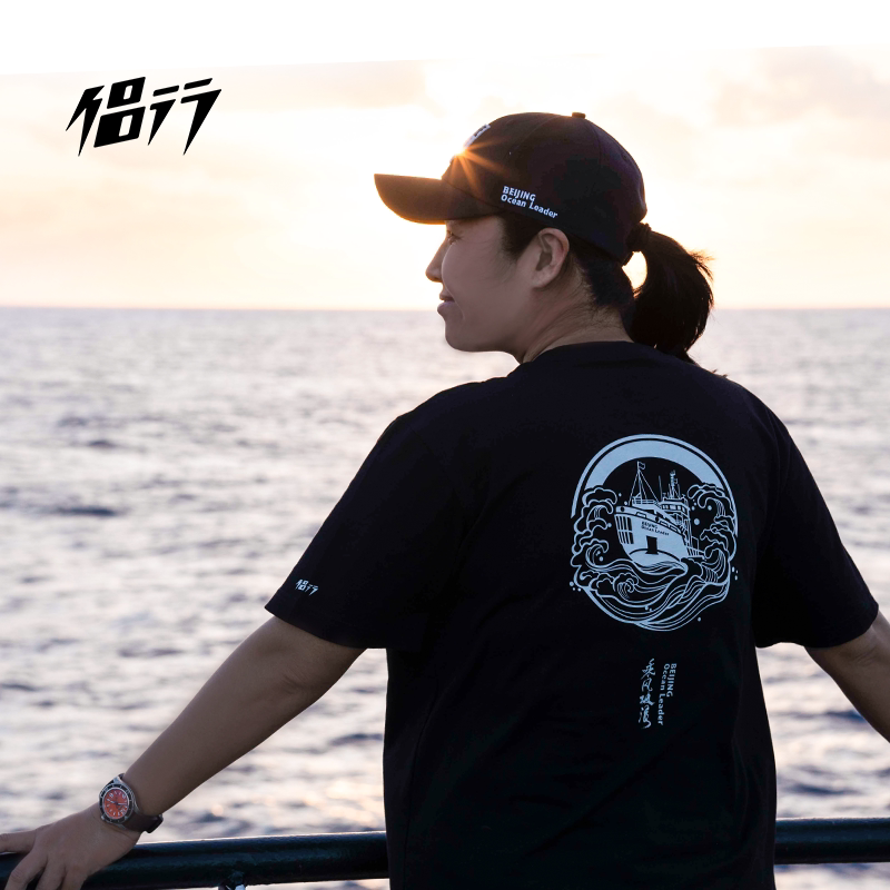 侣行 2020年新品 张昕宇梁红破冰船南极行同款乘风破浪纪念款t恤
