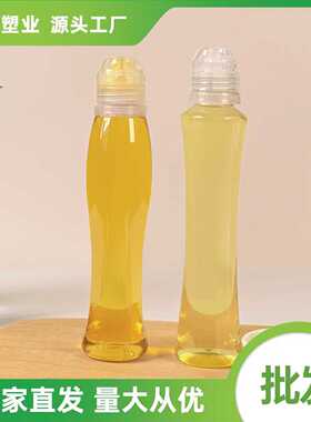 160g硅胶阀盖新包装秋梨膏便携蜂蜜瓶酸梅膏挤压塑料瓶GF219/210