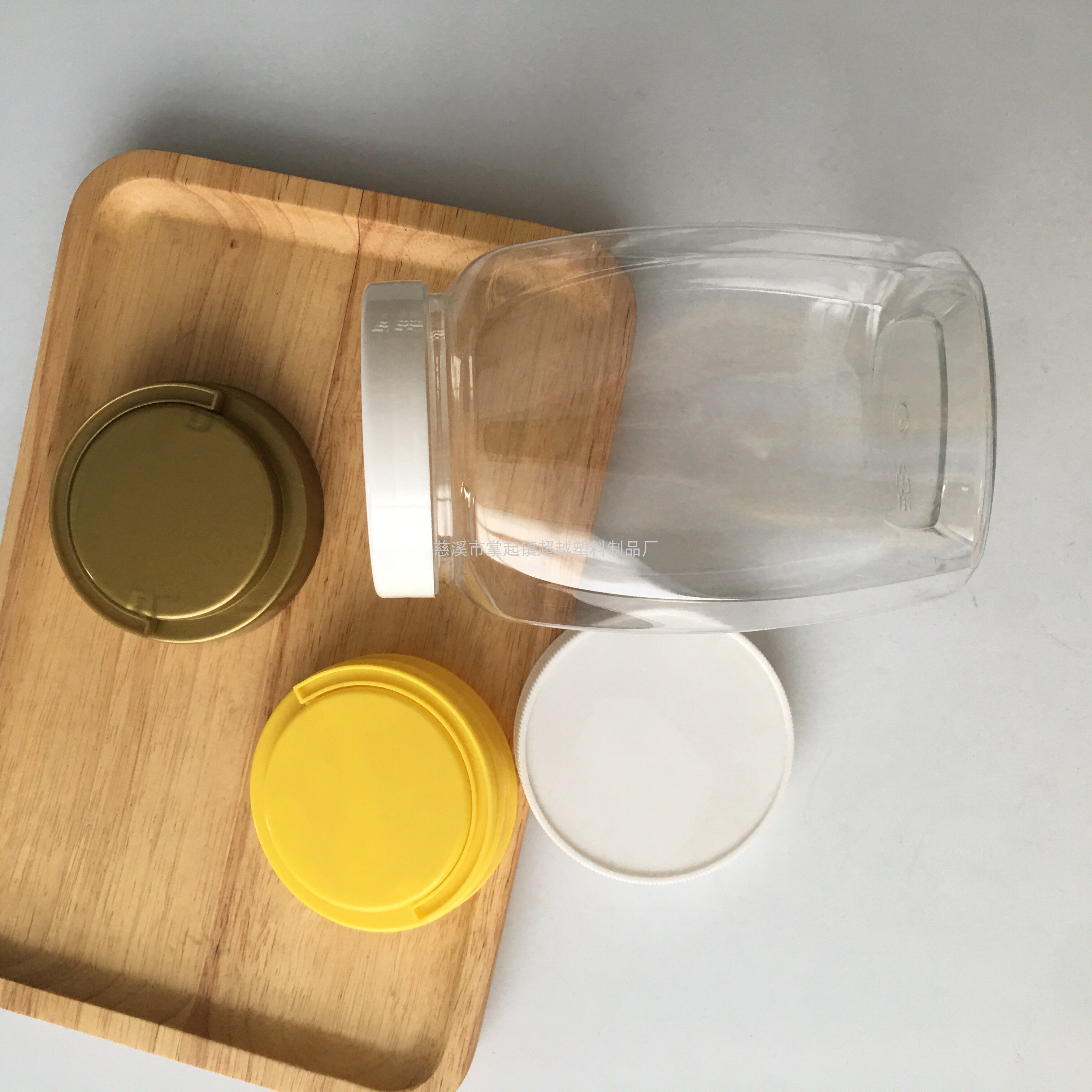 薏仁薏米红豆粉手提塑料瓶