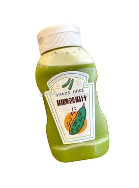 T300ml350ml网红款摇摇果汁苦瓜汁挤压瓶12oz14oz番茄酱瓶(GF231)