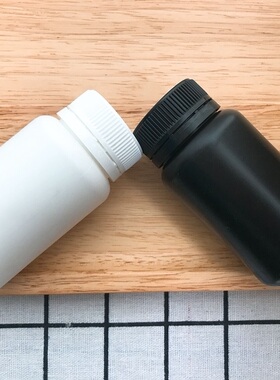 125ml保健品瓶 鱼肝油瓶 药片瓶 白色PE瓶防盗盖(FD003)