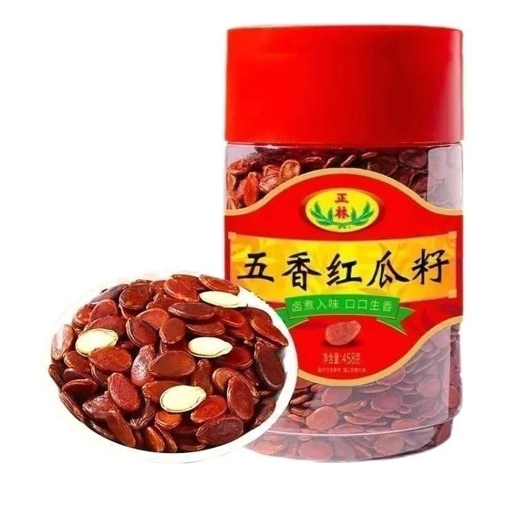 正林红瓜子五香红瓜籽458g罐装五香味坚果休闲零食年货批发炒货