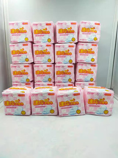 月月舒 姨妈巾8940 卫生巾棉柔透气护翼护垫180MM迷你巾干爽40片装