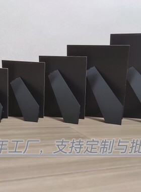 相框背板支架画版粘土影楼厂家直销相框摆台密度板定制67810寸