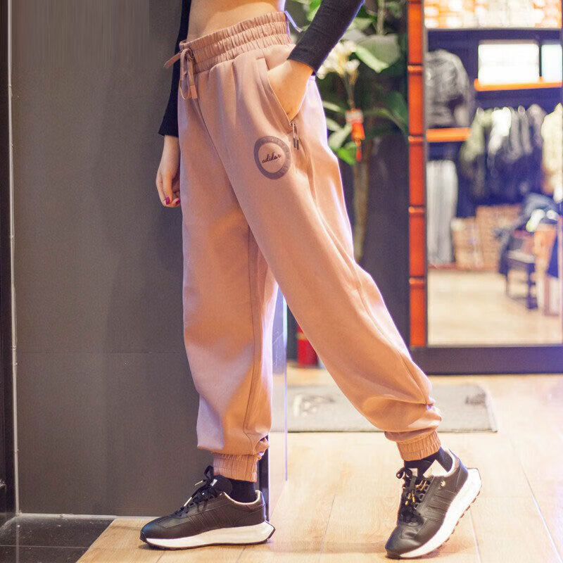 Adidas阿迪达斯束脚运动长裤女裤春季新款休闲卫裤收口粉色小脚裤