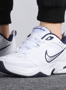 Nike耐克男鞋冬季新款M2K Tekno复古潮流老爹鞋低帮轻便休闲跑鞋