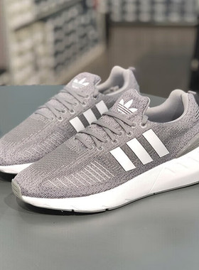 阿迪达斯三叶草女鞋夏季新款透气运动鞋缓震黑色网面跑步鞋GZ3495