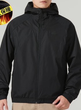 Adidas阿迪达斯加绒梭织外套男秋冬户外防风衣加厚运动夹克IK7354