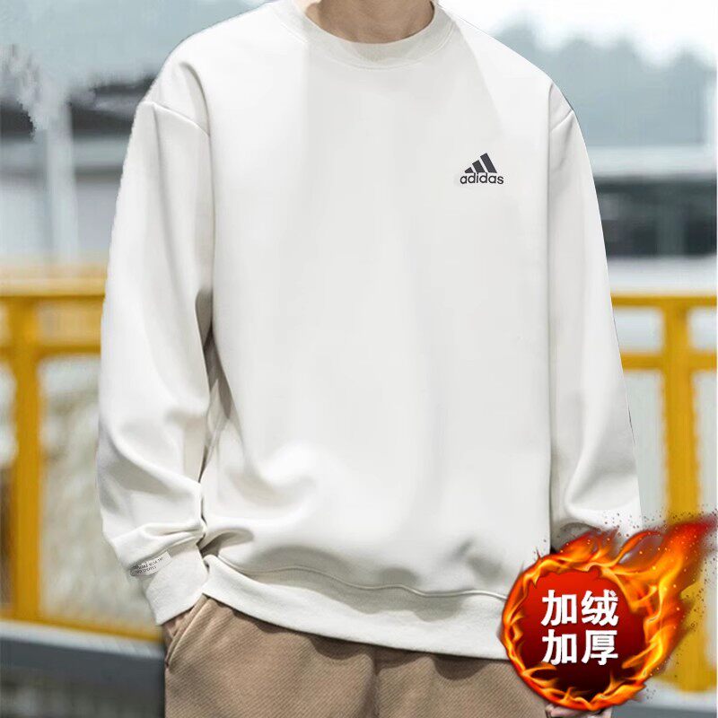 adidas阿迪达斯卫衣外套男装冬季新款加绒保暖运动服男宽松套头衫