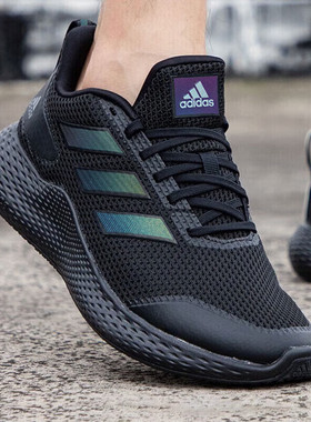 adidas阿迪达斯男鞋冬季新款黑武士运动鞋训练缓震跑步鞋男IF0585