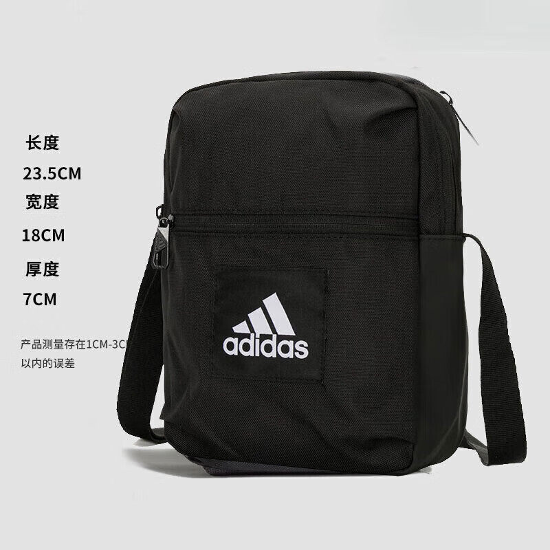 adidas阿迪达斯单肩包男女包新款健身户外运动包休闲斜挎包单肩包,运动包/户外包/配件,挎包/拎包/休闲包,淘宝优惠券,粉丝福利购,淘宝优惠卷
