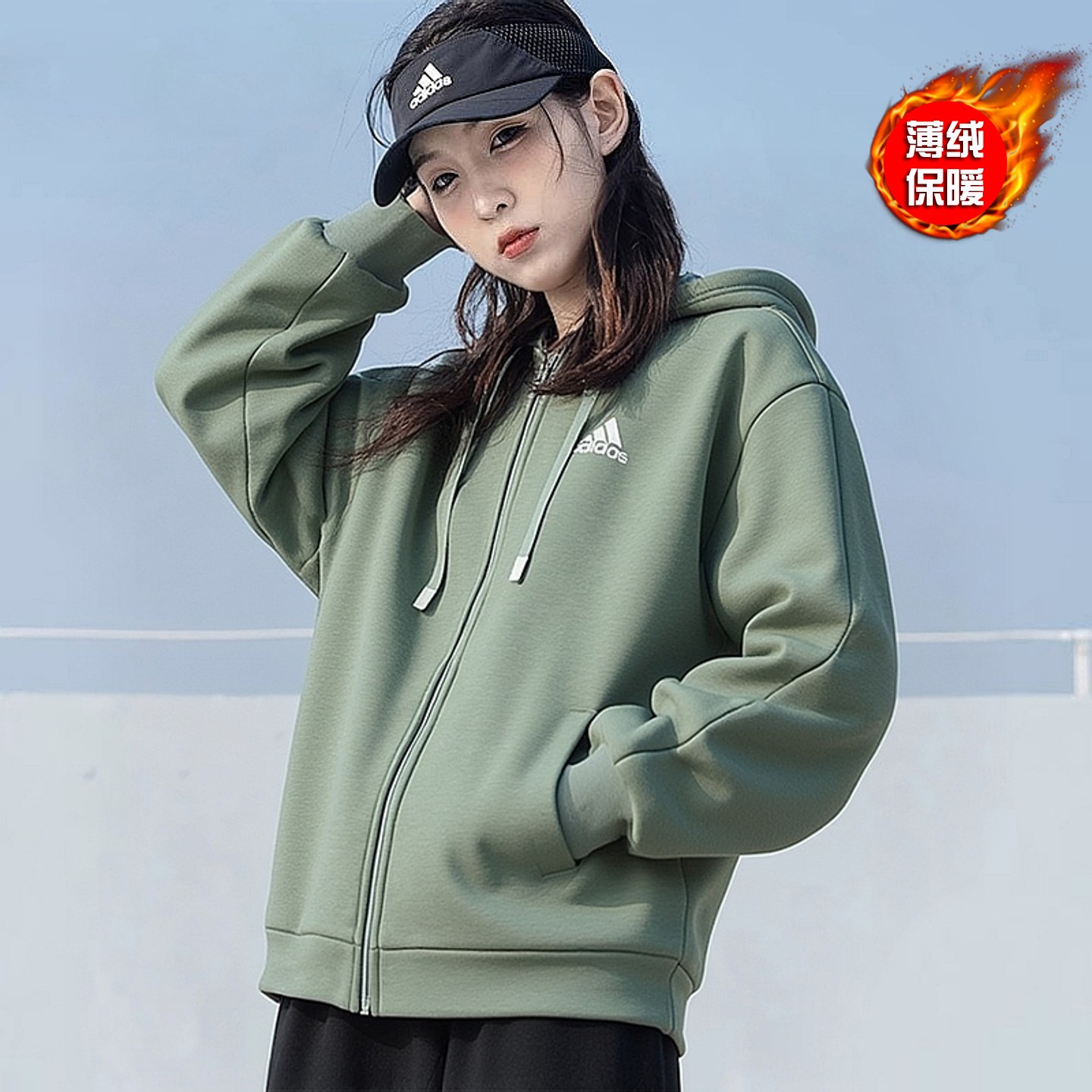 阿迪达斯加绒外套女上衣假一罚十