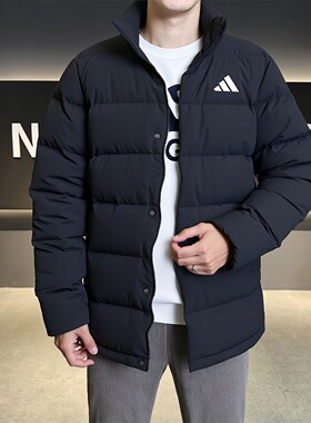 阿迪达斯羽绒服男装冬季新款加厚黑色立领面包服棉袄防风鸭绒外套