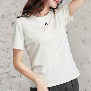 阿迪达斯短袖女2026夏季新款健身训练瑜伽运动服速干透气休闲T恤