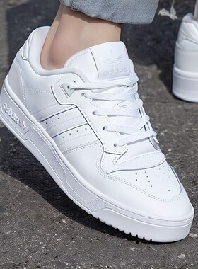 阿迪达斯三叶草休闲鞋男鞋女鞋春季新款FORUM LOW复古运动鞋板鞋