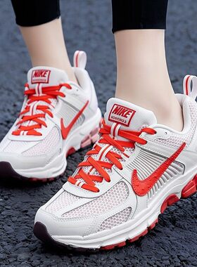 Nike耐克女款轻便网面老爹鞋