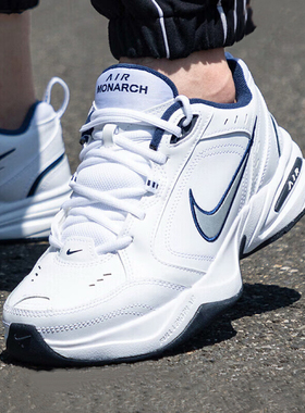 NIke耐克老爹鞋休闲男鞋2026春季新款M2K Tekno减震运动鞋跑步鞋