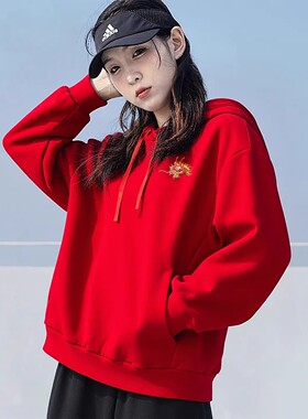 阿迪达斯卫衣女春季新款针织运动服宽松连帽红色新年套头衫JE6101