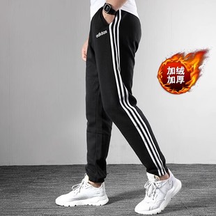 冬季 加绒卫裤 健身保暖小脚裤 阿迪达斯裤 运动裤 长裤 男直筒裤 子男裤