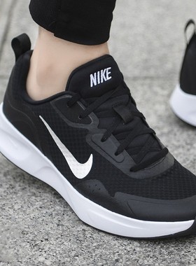 NIke耐克正品男鞋冬季新款缓震舒适运动鞋黑色轻便网面透气跑步鞋