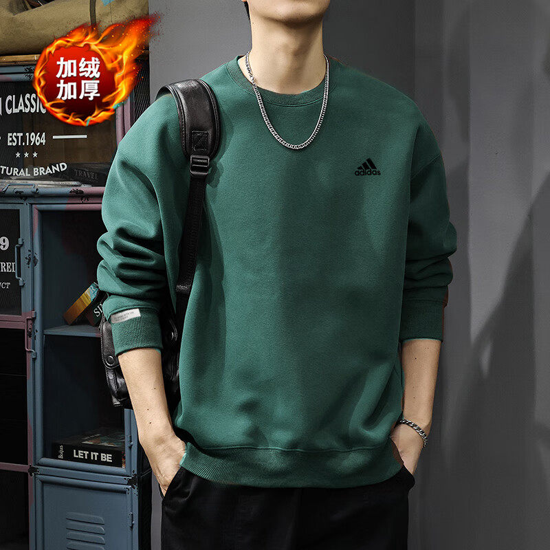 阿迪达斯绿色加绒卫衣男装新款针织加厚圆领套头衫休闲保暖运动服,运动服/休闲服装,运动卫衣/套头衫,淘宝优惠券,粉丝福利购,淘宝优惠卷