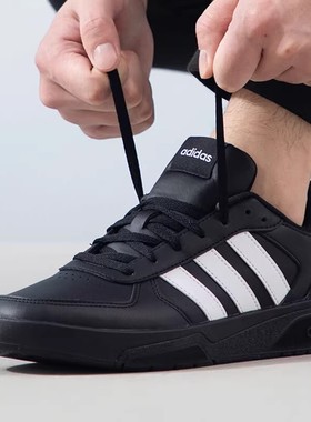 阿迪达斯男女鞋冬季新款板鞋黑色低帮篮球运动鞋透气休闲鞋JS3012