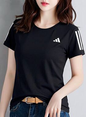 阿迪达斯女子透气舒适运动服短袖