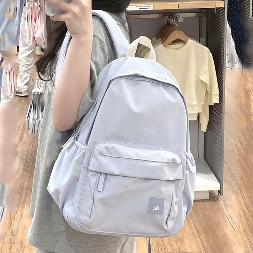 阿迪达斯大容量撞色运动双肩背包
