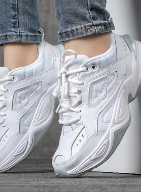 耐克M2K Tekno女子低帮纯白复古休闲鞋防滑耐磨厚底运动鞋老爹鞋