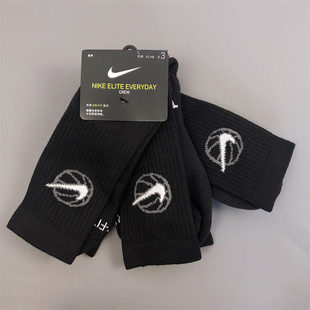 耐克男袜女袜休闲袜2026新款 中筒袜子透气吸汗篮球袜跑步袜 3双装