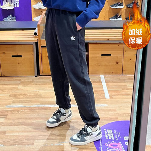 阿迪达斯休闲女加绒保暖运动长裤