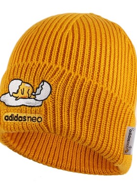 阿迪达斯男女帽子冬新款黄色针织帽懒蛋蛋卡通保暖冷帽可爱毛线帽