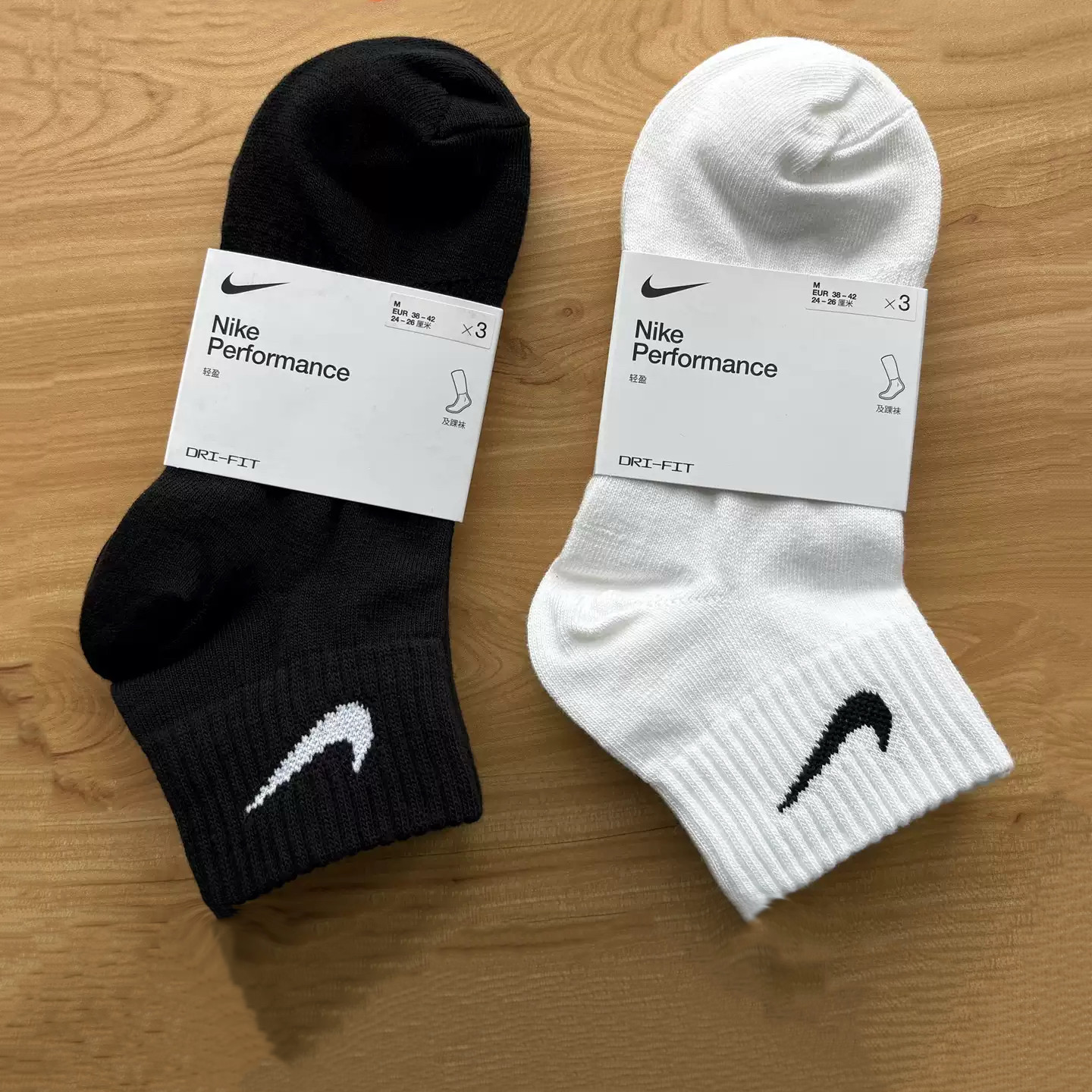 NIKE耐克袜子男女袜2026秋季新款跑步袜健身吸汗透气运动袜中筒袜