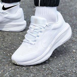 NIKE耐克男鞋春季新款ZOOM WINFLO 8气垫运动低帮缓震休闲跑步鞋