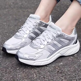 阿迪达斯女鞋2026春季新款运动鞋透气网面clyptix 2000银色老爹鞋