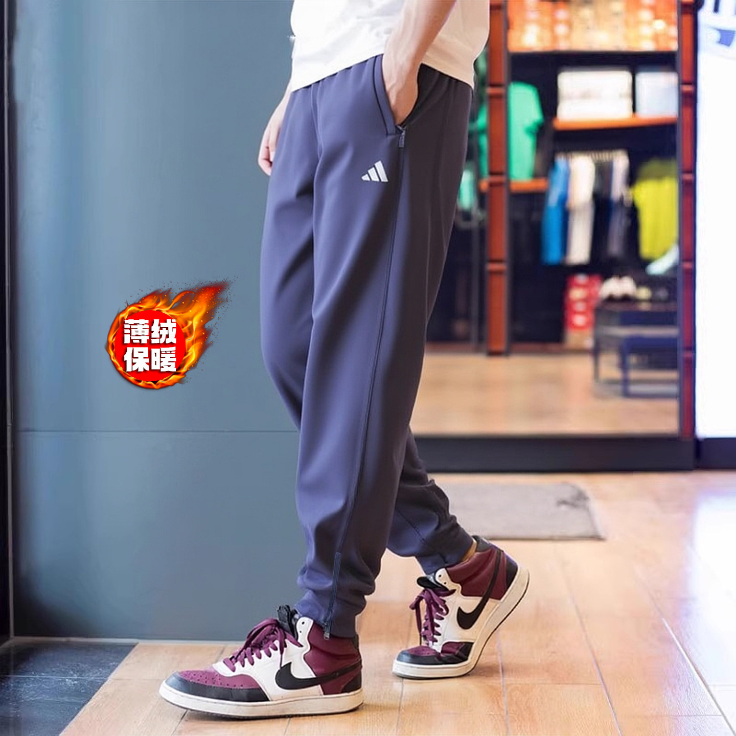 阿迪达斯运动裤男裤冬季新款加绒裤保暖针织休闲裤收口小脚裤长裤