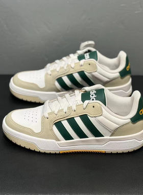 阿迪达斯休闲鞋男女鞋冬季新款运动鞋正品NEO Entrap轻便百搭板鞋