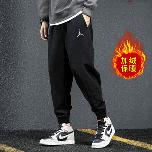 冬季 男裤 新款 针织篮球运动裤 子 耐克Jordan束脚裤 AJ保暖裤 加绒长裤