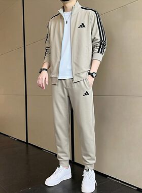 阿迪达斯男秋季立领篮球套装