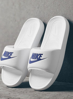 Nike耐克男防滑防水运动一字拖