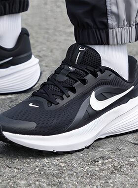 NIKE耐克正品男减震软底跑步鞋