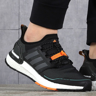 阿迪达斯男鞋冬季新款缓震跑步鞋BOOST爆米花底轻便运动鞋EG9798