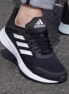 阿迪达斯跑步鞋男鞋春季新款运动鞋缓震透气EQ21 RUN耐磨训练鞋子