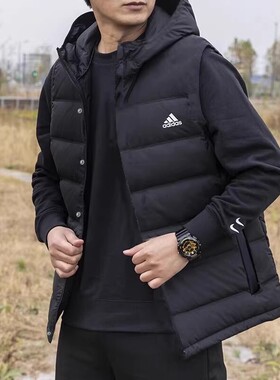 Adidas阿迪达斯羽绒马甲男装冬季新款保暖运动服无袖男外套HG6277