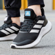 男鞋 2026春季 新款 阿迪达斯跑步鞋 ALPHACOMFY轻便网面透气运动鞋 子