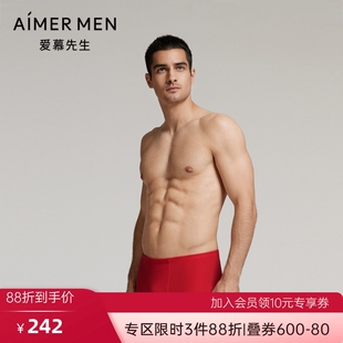 红色包腰平角裤 男士 NS23L651 系列内裤 爱慕先生24秋冬开运裤