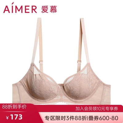5折爱慕官方正品内衣女薄款花瓣杯肤色全罩杯大胸文胸罩AM138431