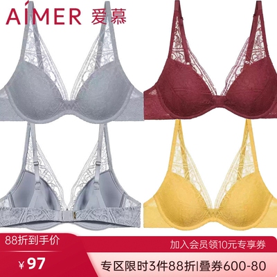 5折爱慕NYC内衣女正品薄模杯性感蕾丝深V小胸舒适软钢圈黄色文胸