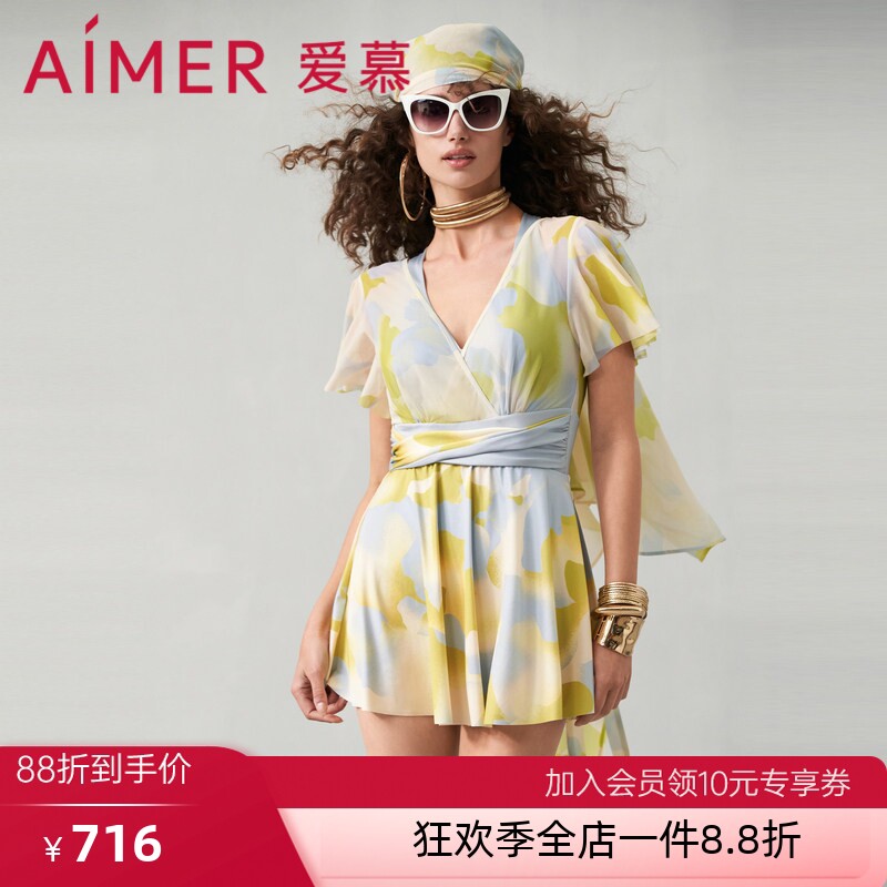 爱慕半夏清光女士春夏性感连体带袖裙式泳衣AM689752